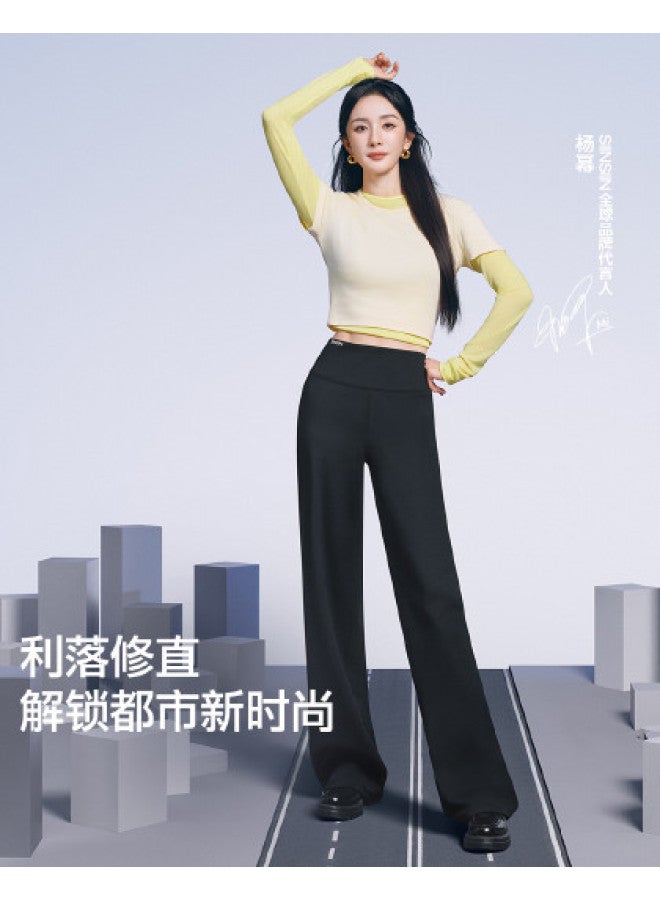 SIINSIIN [Yang Mi Same Style] Fleece Straight-Leg Pants With Draping Effect, Versatile High-Waist Slimming Casual Pants For Women, Autumn And Winter Wide-Leg Trousers - Image 1