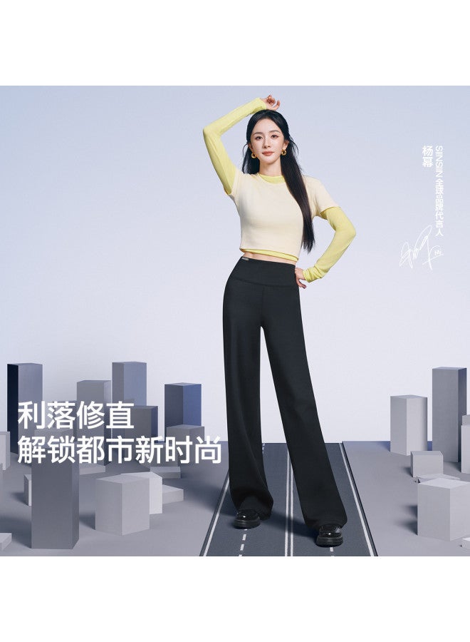 SIINSIIN [Yang Mi Same Style] Fleece Straight-Leg Pants With Draping Effect, Versatile High-Waist Slimming Casual Pants For Women, Autumn And Winter Wide-Leg Trousers - Image 2