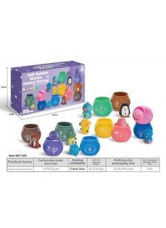 Export Baby Play Soft Glue Stacked Le Sessele Digital Animal Building Blocks Finger Doll Toy-Color:Soft Rubber Animal Finger Puppets + Water Fish Tank Matching