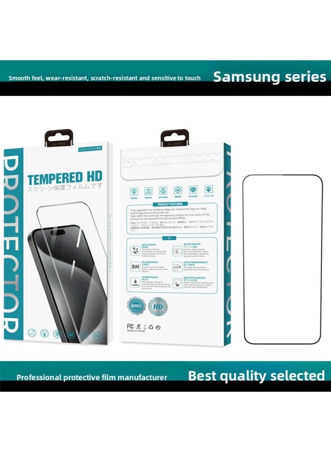 S25Ultra Full Edition Sticker S25 Full Screen Tempered Film Unlock NOTE20/S24/S23/S22 Glass Protective Sticker-Color:S25ultra [ultra-thin Unlocking]-Dimensions:[full Version With Black Edges] Anti-peep--boxed  - Image 1