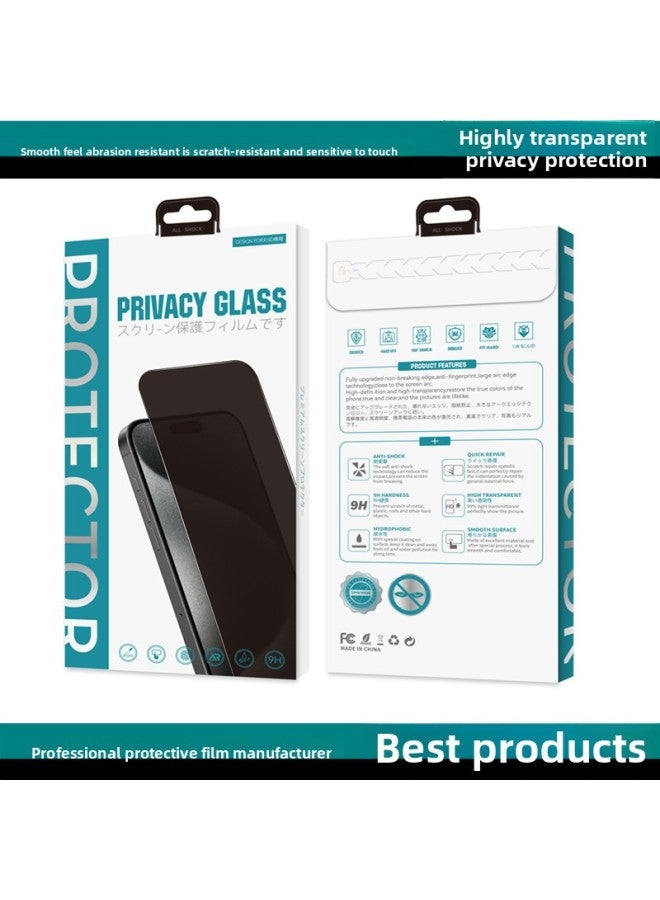 S25Ultra Full Edition Sticker S25 Full Screen Tempered Film Unlock NOTE20/S24/S23/S22 Glass Protective Sticker-Color:S25ultra [ultra-thin Unlocking]-Dimensions:[full Version With Black Edges] Anti-peep--boxed  - Image 2