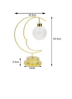 LED Moon Light Table Lamp Decorative Ball Lamp Office and Home Decor Bedroom Night Light Moon Shape Ramadan Desk Lamp Ramadan Festival Decoration - pzsku/ZF218B18776380A35BD6DZ/45/_/1681953209/042b70d5-e10b-44e5-a15d-3d70a9e29513