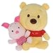 Kids Preferred Disney Baby Winnie the Pooh Plush with Little Piglet CUTEEZE Collectible Plush Stuffed Animal - Image 3