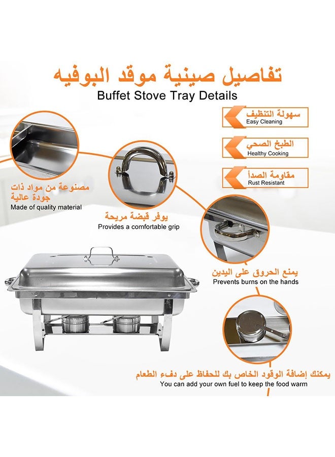 عربست طقم بوفيه لأطباق التسخين، سعة 11 لترًا، مناسب لتقديم الطعام في المطاعم، صينية مستطيلة من الفولاذ المقاوم للصدأ مع غطاء، 3 قطع من أواني الطعام الداخلية للفنادق، بوفيهات، حفلات الزفاف، الولائم - Image 2