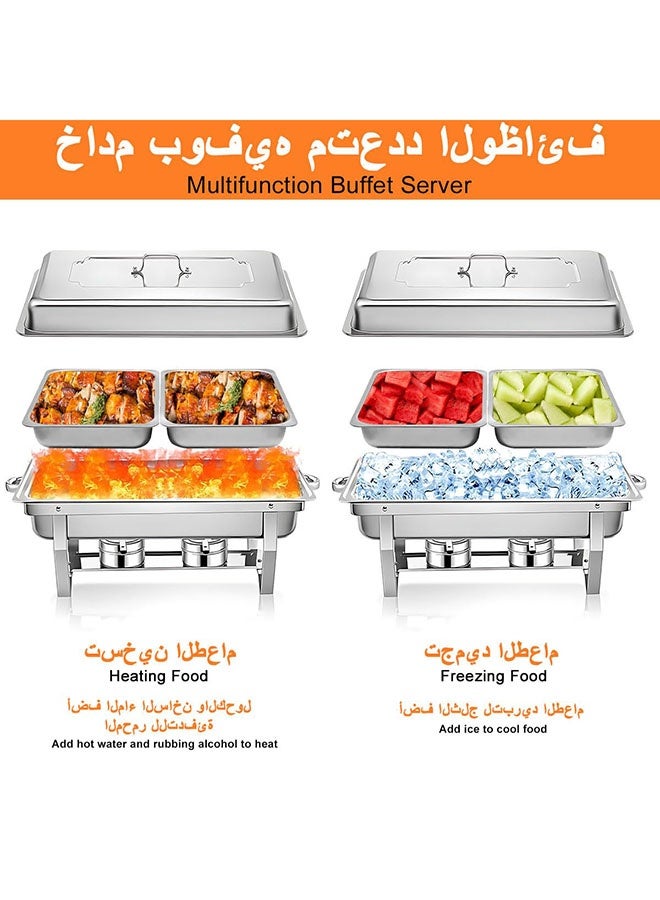 عربست طقم بوفيه لأطباق التسخين، سعة 11 لترًا، مناسب لتقديم الطعام في المطاعم، صينية مستطيلة من الفولاذ المقاوم للصدأ مع غطاء، 3 قطع من أواني الطعام الداخلية للفنادق، بوفيهات، حفلات الزفاف، الولائم - Image 3