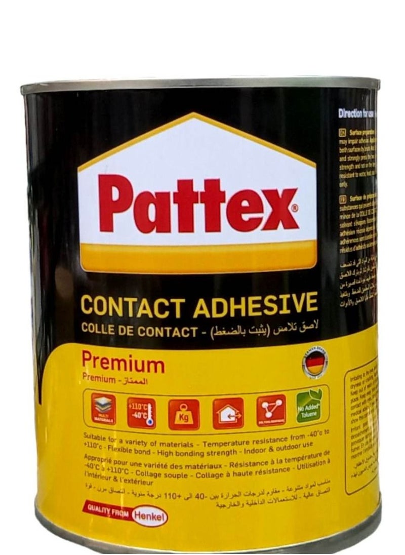 Contact adhesive  650ml - pzsku/ZF21A931A76E582AA07D6Z/45/_/1682448429/99ed30b8-c8ee-4655-99ef-94635a602ca6