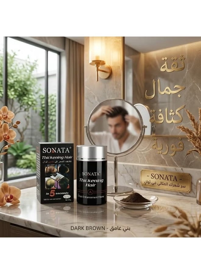 سوناتا بودرة تغطية الفراغات و بناء الشعر بني غامق 25 جرام - Image 2