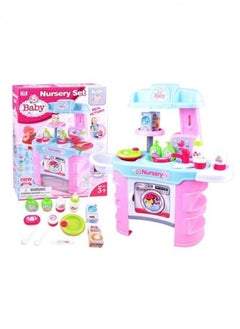 Baby Nursery Kids Playset Set with Accessories