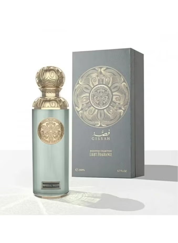 قصة مجموعة عطر قصة إمبريال فالي 200 مل- هدسون فالي 200 مل - Image 3