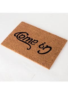 Gift Basket Come In Go Away Humorous Indoor Doormat
