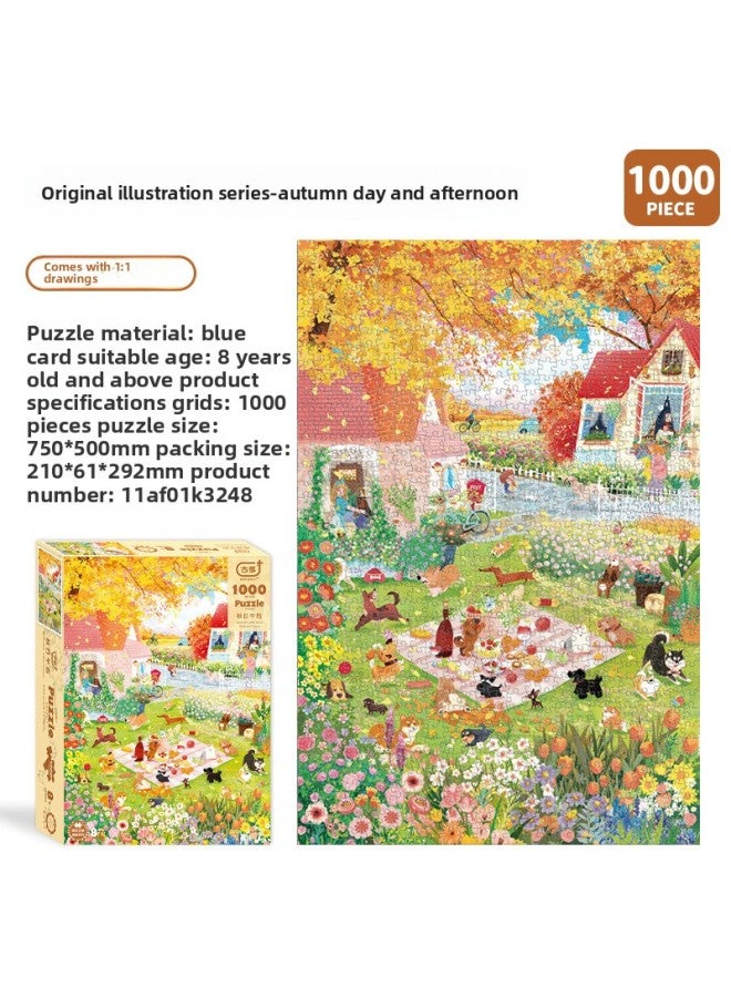 لعبة ألغاز كرتونية قديمة 1000 للكبار للترفيه والضغط، هدية عيد الملك غلوري، لون الغراء: ظهر الخريف 3248 - Image 1