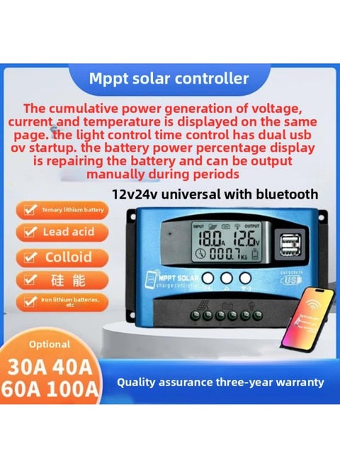 MPPT Solar Controller 30A100A Automatic Charging And Discharging Universal 12v24V36V48V60 Photovoltaic Generator-Color:Mppt 12v24v Universal 40a Mobile Phone App Bluetooth