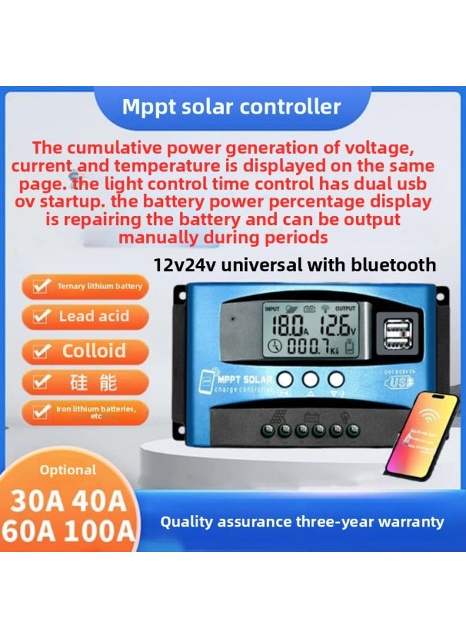 MPPT Solar Controller 30A100A Automatic Charging And Discharging Universal 12v24V36V48V60 Photovoltaic Generator-Color:Mppt 12v24v Universal 40a Mobile Phone App Bluetooth