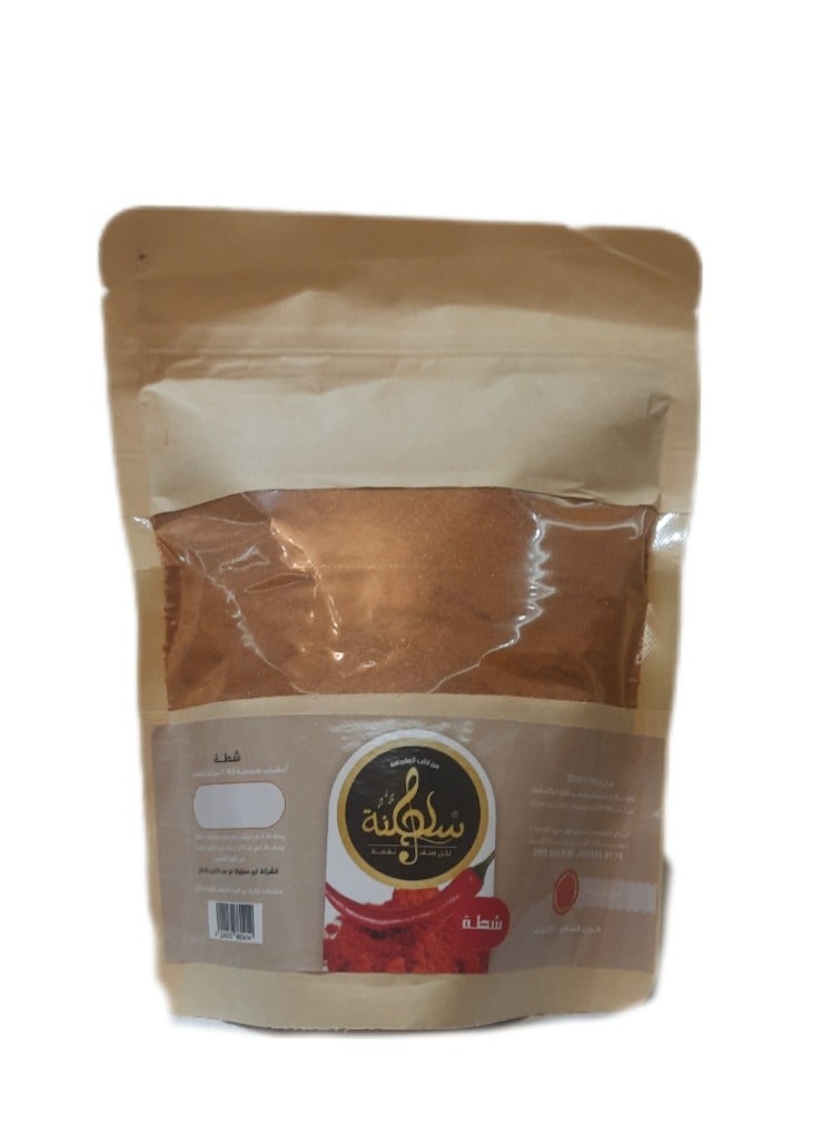 Saltana chili powder 250 gm - Image 1