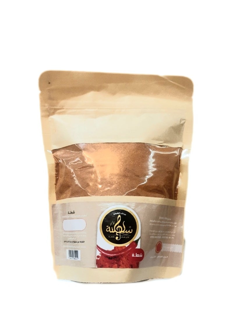 Saltana chili powder 250 gm - Image 2