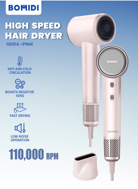 High Speed Hair Dryer With Intelligent Thermostat, Fast Drying,High-Speed Motor, Negative ionic,Low Noise Operation and Hot and Cold Circulation HD04 - Pink