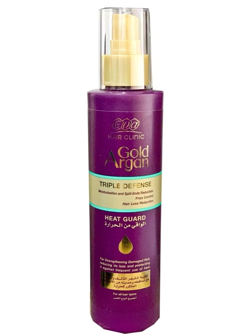 إيفا جولد أرجان واقي من الحرارة 200 مل - Image 2