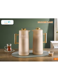 petros Royal Camel 2 Piece Thermos Set 1L + 1L Transparent Light Brown/Golden 