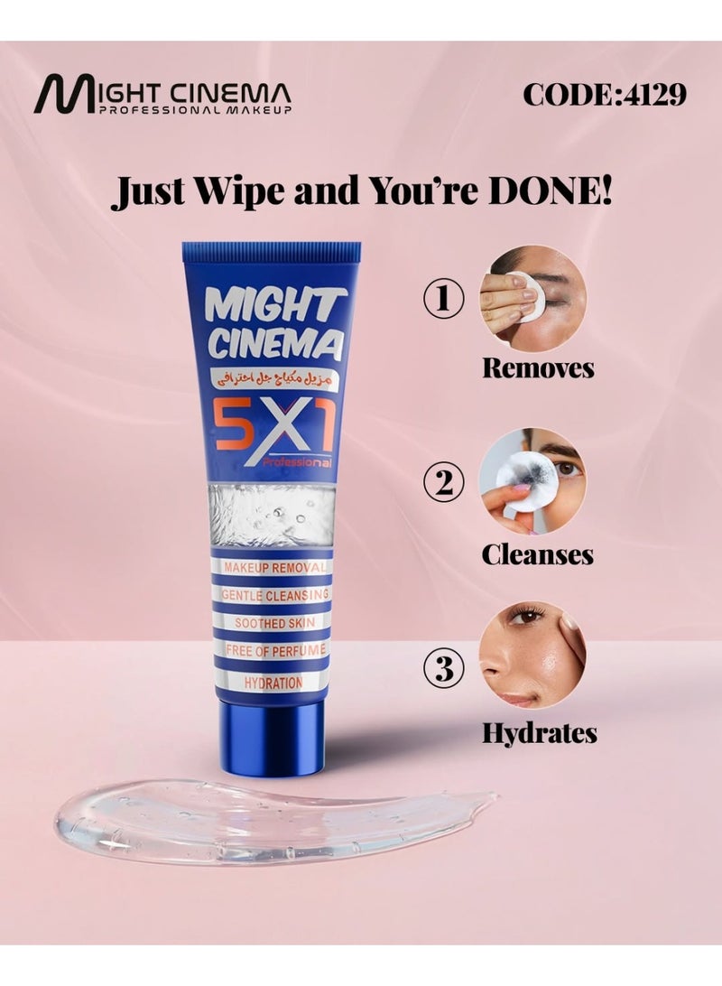 Might Cinema 5-in-1 Makeup Removal Gel, No-Rinse Cleanser, Waterproof Makeup Remover, Aloe Vera & Vitamin E, 100 g - Image 2