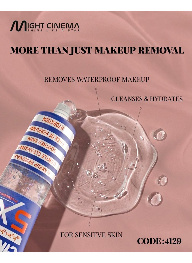 Might Cinema 5-in-1 Makeup Removal Gel, No-Rinse Cleanser, Waterproof Makeup Remover, Aloe Vera & Vitamin E, 100 g - Image 5