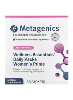 Metagenics Metagenics, Wellness Essentials®, Daily Packs Women's Prime, 30 Packets  - Image 1