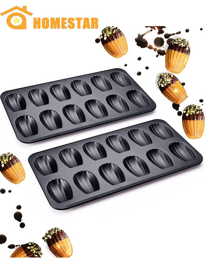 هومستر 2 جهاز كمبيوتر شخصي مادلين العفن كعكة وعاء، 12-تجويف قشرة شكل مادلين الخبز، غير اللاصق مادلين العفن كعكة وعاء للفرن الخبز، الأسود - Image 1