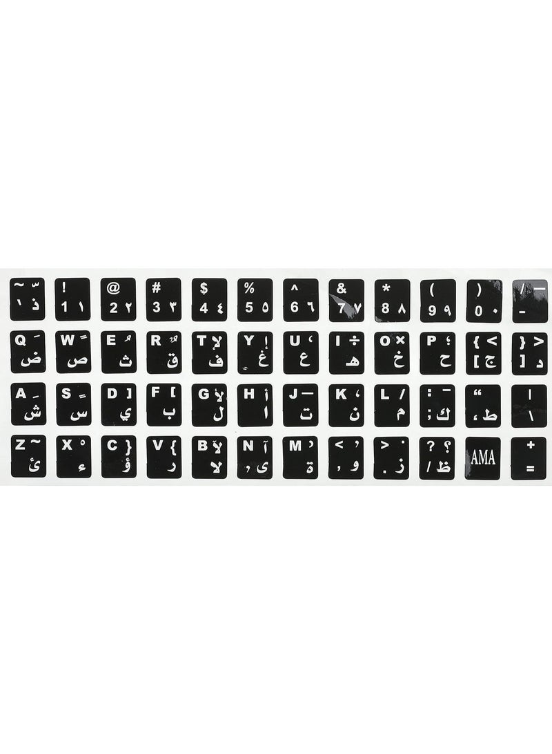 5 Pieces Arabic Keyboard Stickers Black Compatible with Standard Keyboards - Image 5