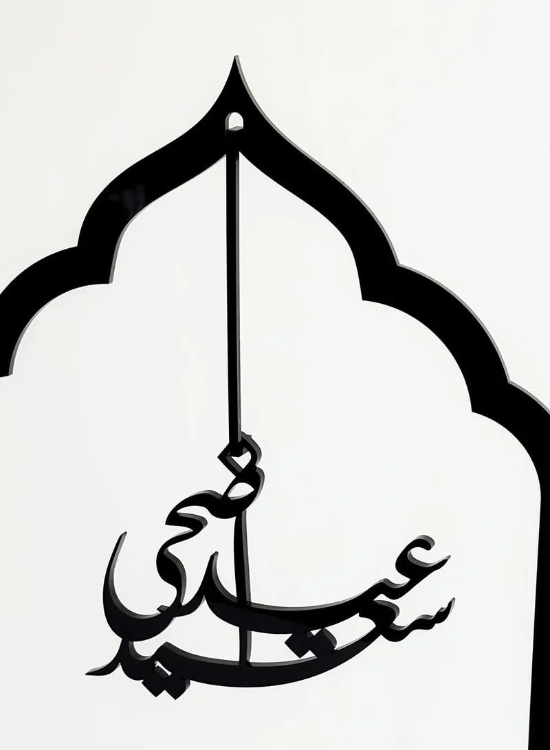 LOWHA Acrylic Decor Stand Holding Eid Adha Saeed Arabic Phrase