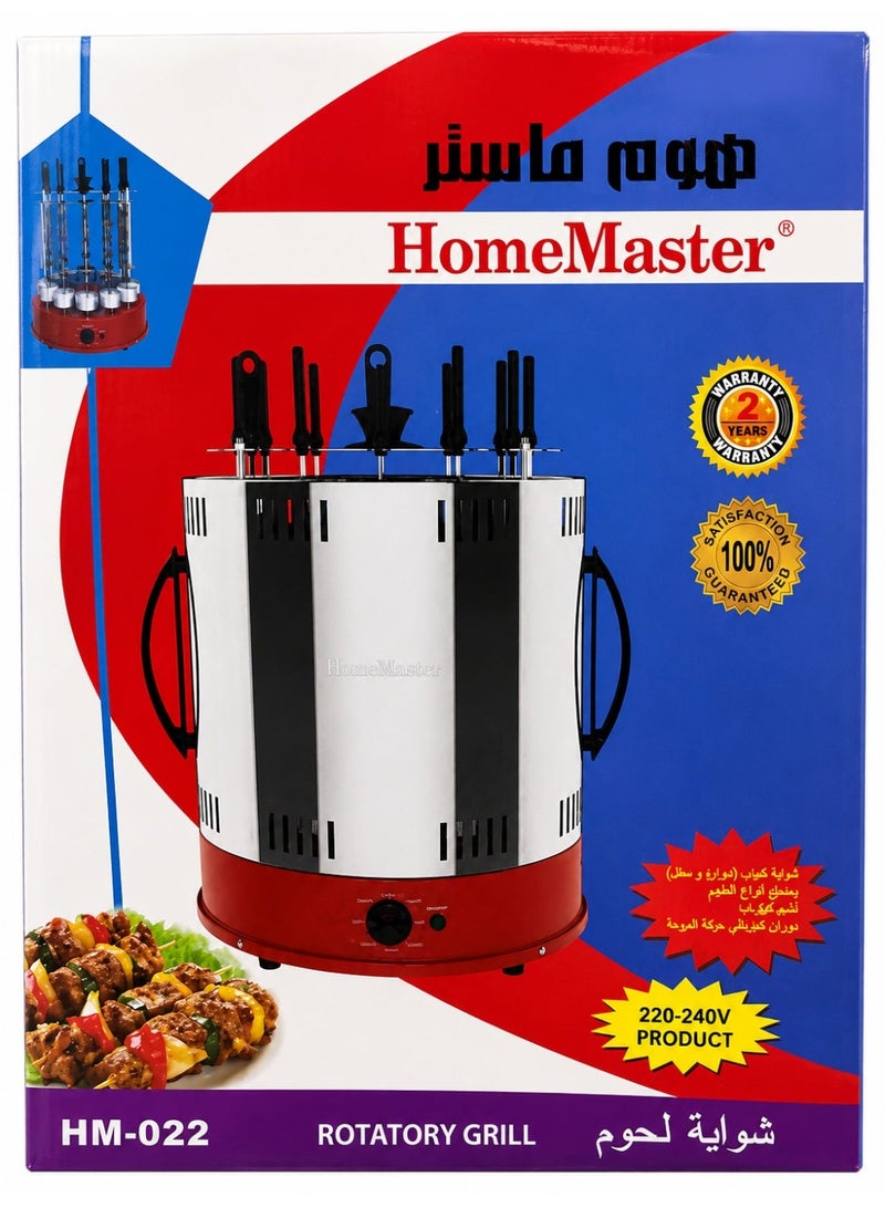 Home Master Electric BBQ Grill 12 Skewers 1800W – Large Rotating Stainless Steel Kebab & Meat Grill for Fast Indoor Grilling, Model HM-022 - Image 2