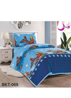 Moon 3 Piece Summer Childrens Quilt Set Microfiber 210x160 cm  - Image 1