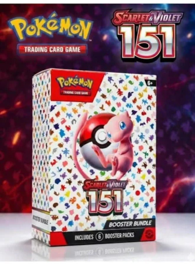 Pokemon TCG: Scarlet and Violet 151 Booster Bundle - Image 1