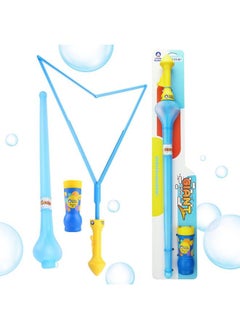 Giant Bubble Wands ; 3 Piece Set Pack Includes Wand Big Bubble Sword And 8Oz Ultra Bubble Solution ; Outdoor Toy For Kids Boys And Girls