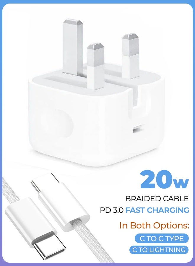 إي وورلد شاحن سريع USB-C بقوة 20 واط بتقنية PD مع كابل مضفر من USB-C إلى Lightning ومن USB-C إلى USB-C - معتمد من MFi، محول شحن سريع لأجهزة iPhone وSamsung وiPad وغيرها - Image 1