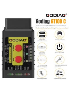جودياج محول تحويل عالمي من Godiag GT108 C إلى OBDI-OBDII مناسب للسيارات وسيارات الدفع الرباعي والشاحنات والجرارات ومركبات التعدين والمولدات والقوارب والدراجات النارية  - Image 4