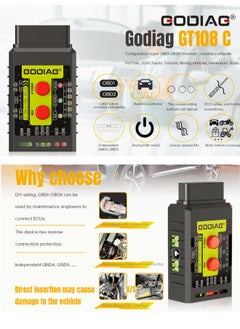جودياج محول تحويل عالمي من Godiag GT108 C إلى OBDI-OBDII مناسب للسيارات وسيارات الدفع الرباعي والشاحنات والجرارات ومركبات التعدين والمولدات والقوارب والدراجات النارية  - Image 5
