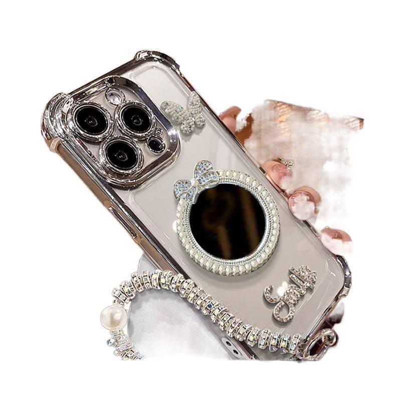 Protective Case | Silver | Drop Protection | Mirror | TPU | Shockproof Cover for Samsung Galaxy S24 Ultra - Image 1