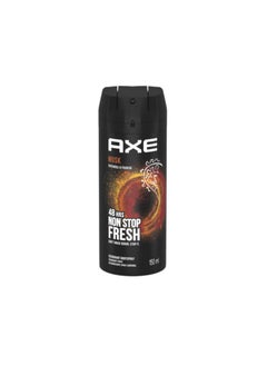 Axe Pack Of 2 Axe Musk Spray Deodorant 150 ml  - Image 2
