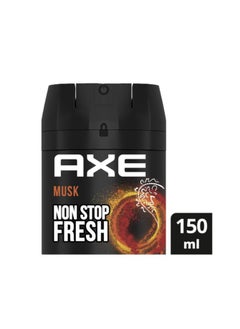 Axe Pack Of 2 Axe Musk Spray Deodorant 150 ml  - Image 3