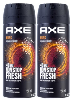 Axe Pack Of 2 Axe Musk Spray Deodorant 150 ml  - Image 1