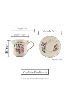 xozgdovg Stylish Vintage Ceramic Coffee Mug Set 