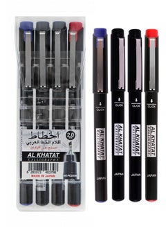 Al Khatat 4-Piece Calligraphy Pen 2mm Tip Multicolour  - Image 1