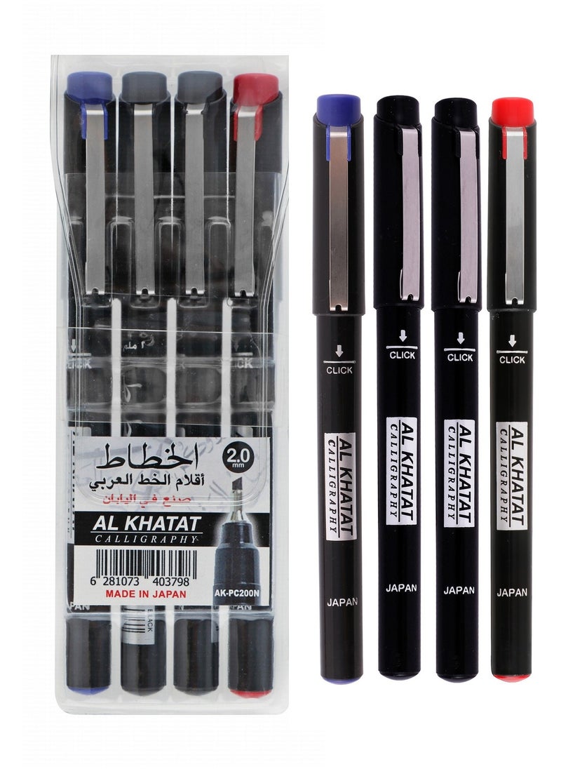 Al Khatat 4-Piece Calligraphy Pen 2mm Tip Multicolour  - Image 1