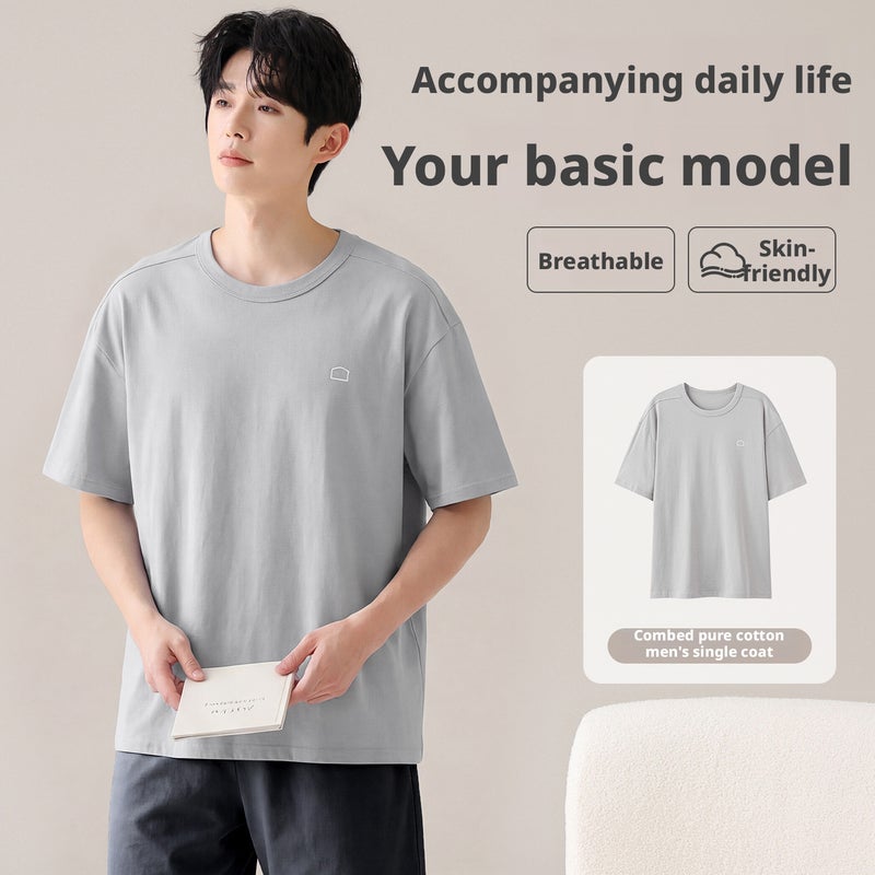 Men's Cotton Sleepwear Short Sleeve T-shirt - Image 1