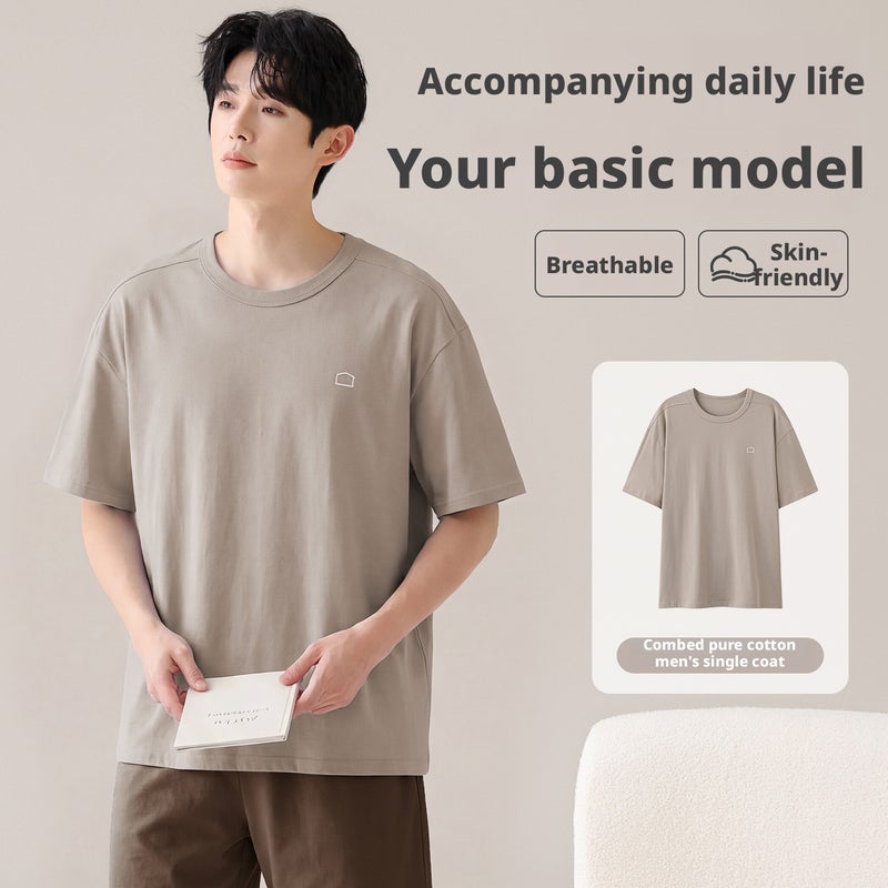 Men's Cotton Sleepwear Short Sleeve T-shirt - Image 3