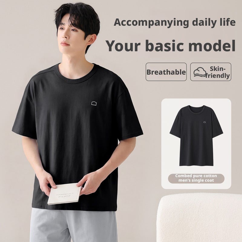 Men's Cotton Sleepwear Short Sleeve T-shirt - Image 2