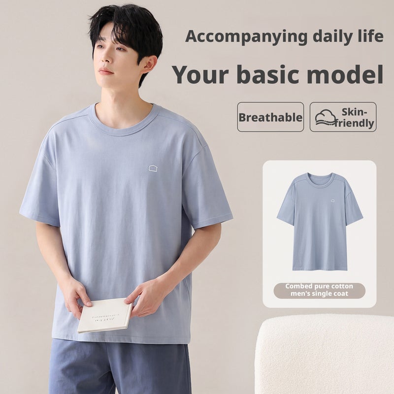 Men's Cotton Sleepwear Short Sleeve T-shirt - Image 4
