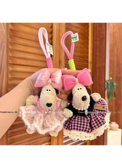 Generic 13cm Handdog Celebrity Princess Striped Skirt Bow Keychain Pendant Mobile Phone Back Clip Crossbody Rope Net Red-Color:Colorful Love Skirt-Height:13cm Key Buckle  - Image 2