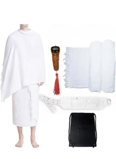 تسوق Generic وIhram, Ehram, Ahram for Men for Hajj and Umrah - Set of 4 ...
