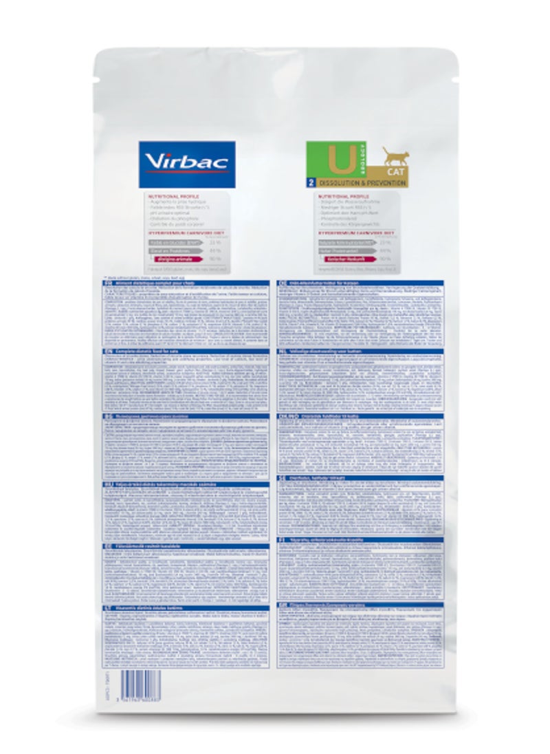 Virbac - Virbac® Urinary Care Cat Dry Food Urology U2 Dissolution & Prevention 1.5 Kg - Image 1