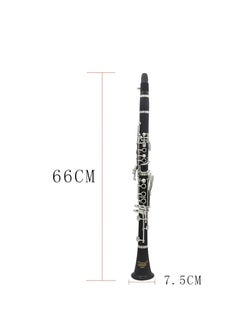 Daseey B Flat Clarinet Ebonite 17 Keys System with Case Shoulder Straps Screwdriver  - Image 5